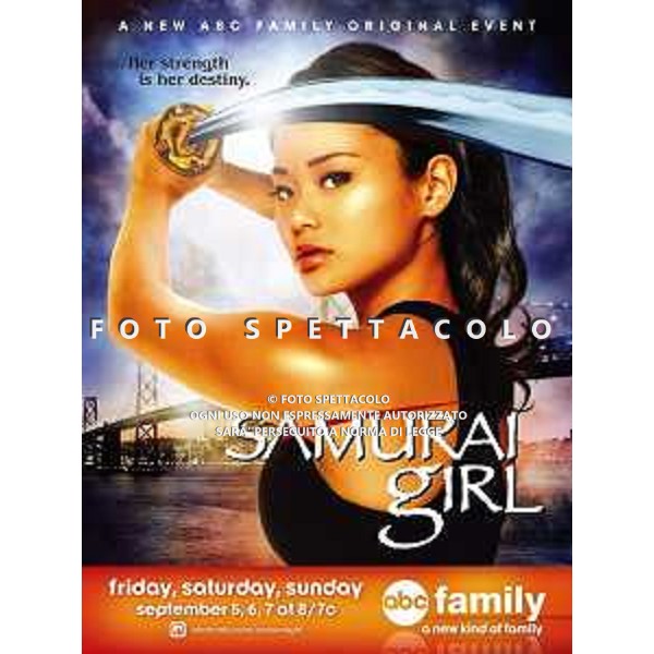 Samurai Girl - Locandina della stagione 1