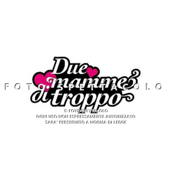 Due mamme di troppo - Logo