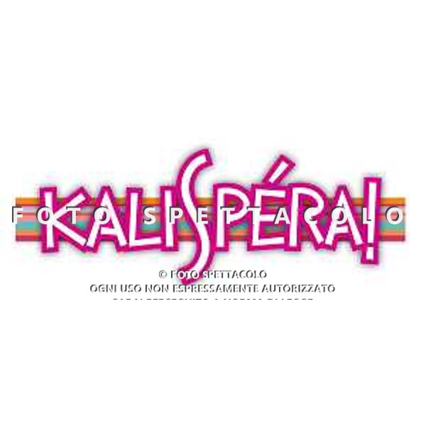 Kalispera! - Logo