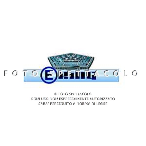E-Ring - Logo