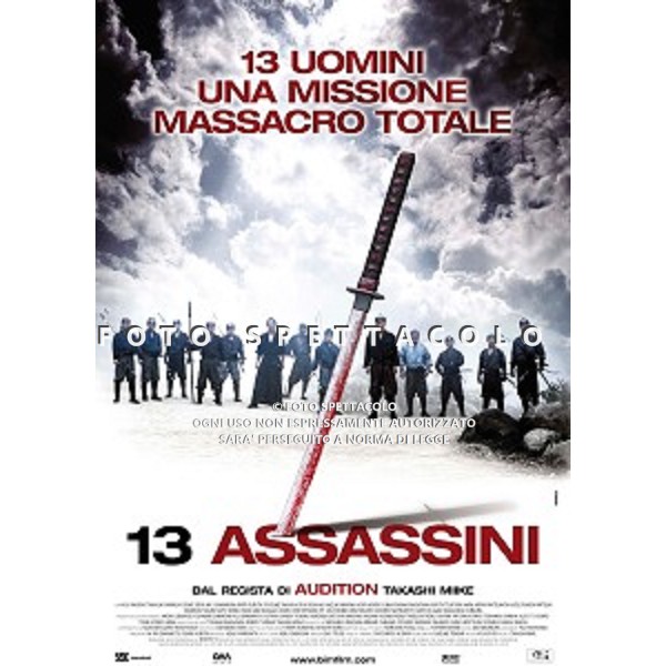 13 assassini - Locandina