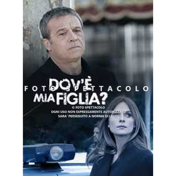 Dov\'è mia figlia - Locandina