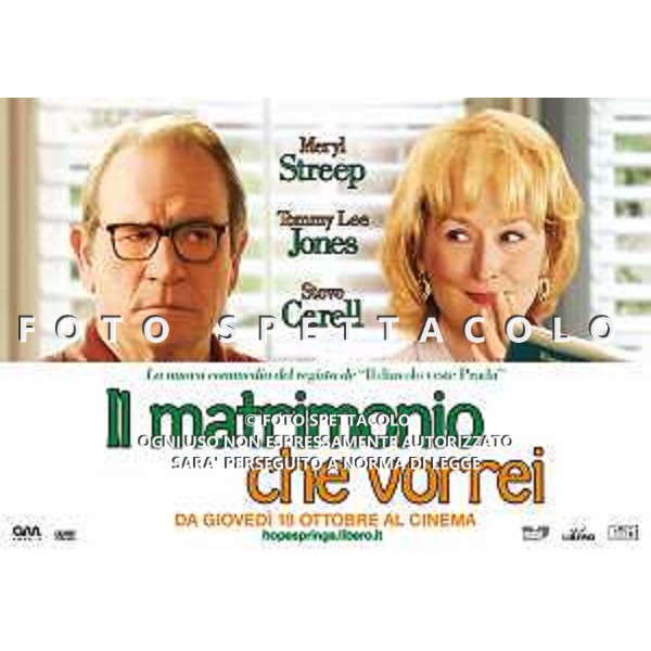  Il matrimonio che vorrei - Locandina Film