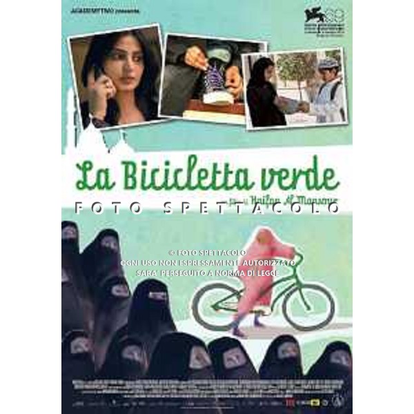 La bicicletta verde - Locandina Film
