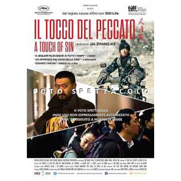 Il tocco del peccato - Locandina Film ©Officine UBU